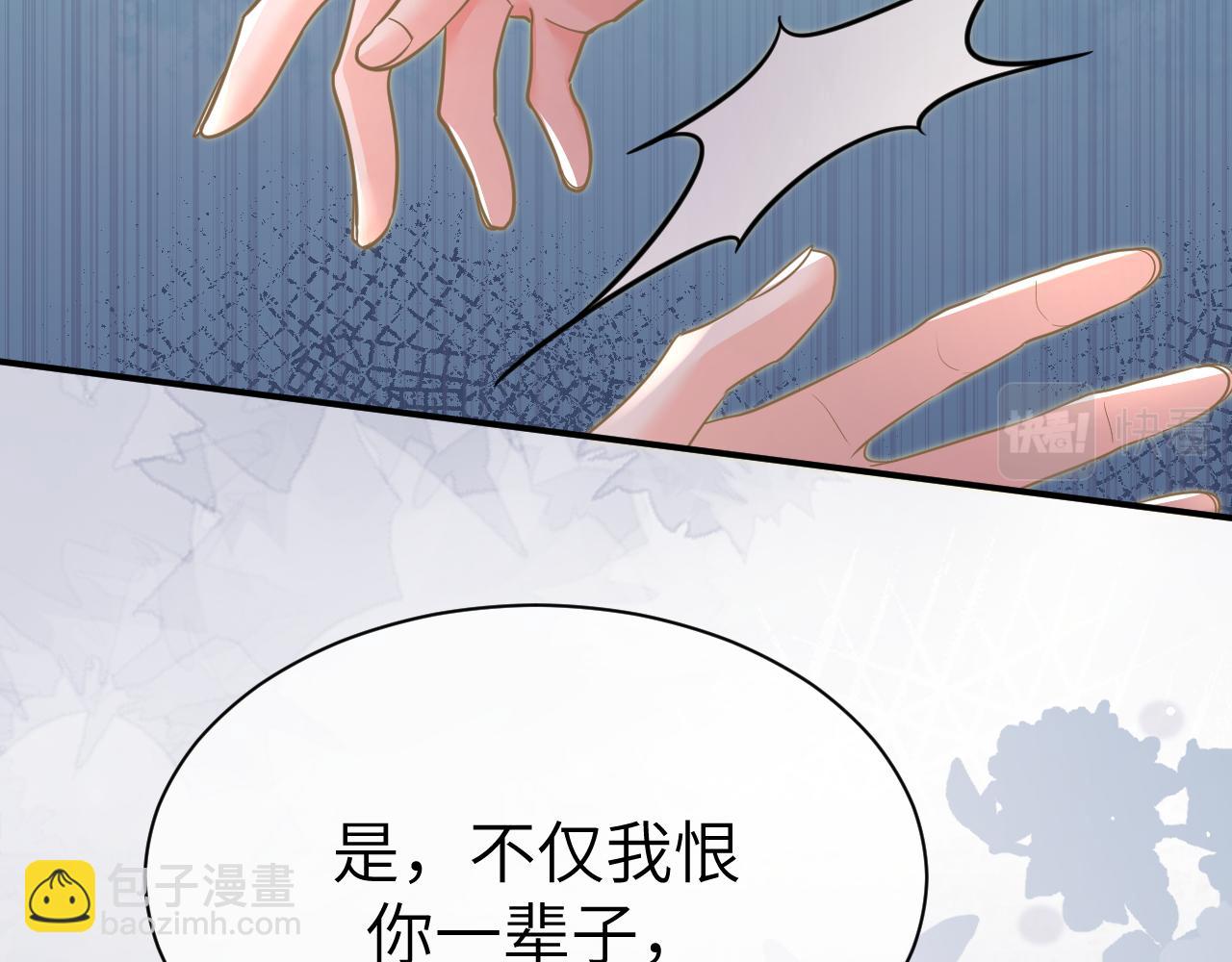 35 离别(1/3)-第35话