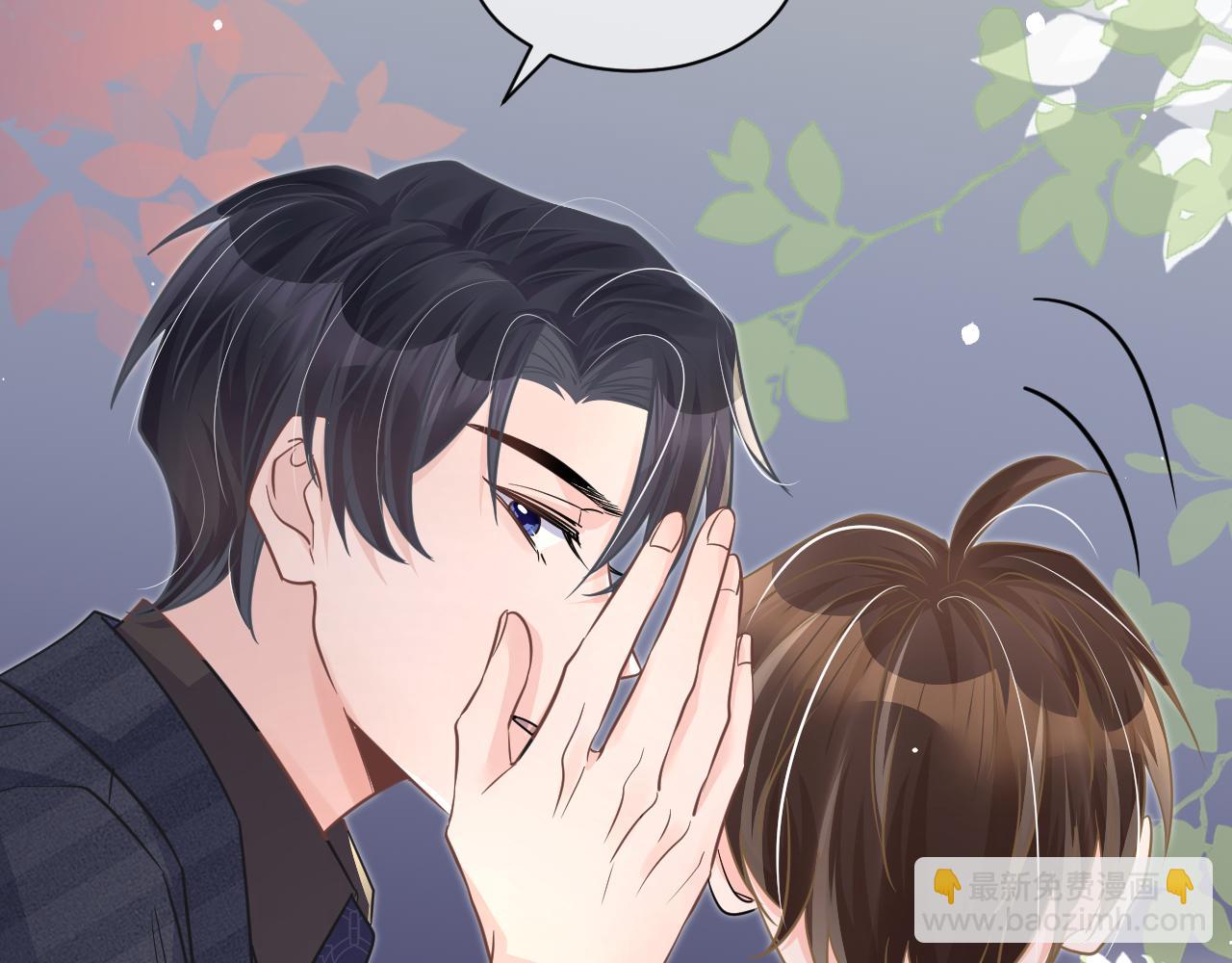 35 离别(1/3)-第35话