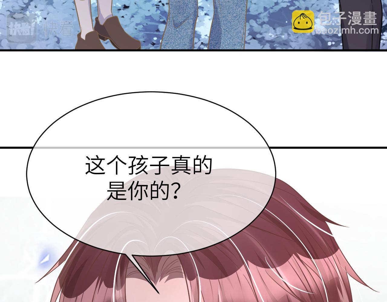 35 离别(1/3)-第35话