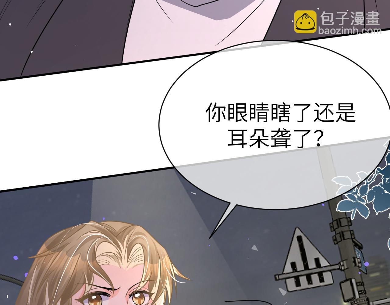 35 离别(1/3)-第35话