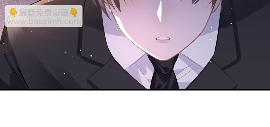 05 纪宅(1/2)-第5话