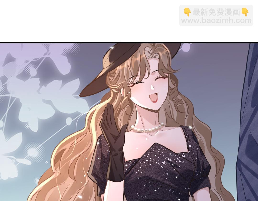 05 纪宅(1/2)-第5话