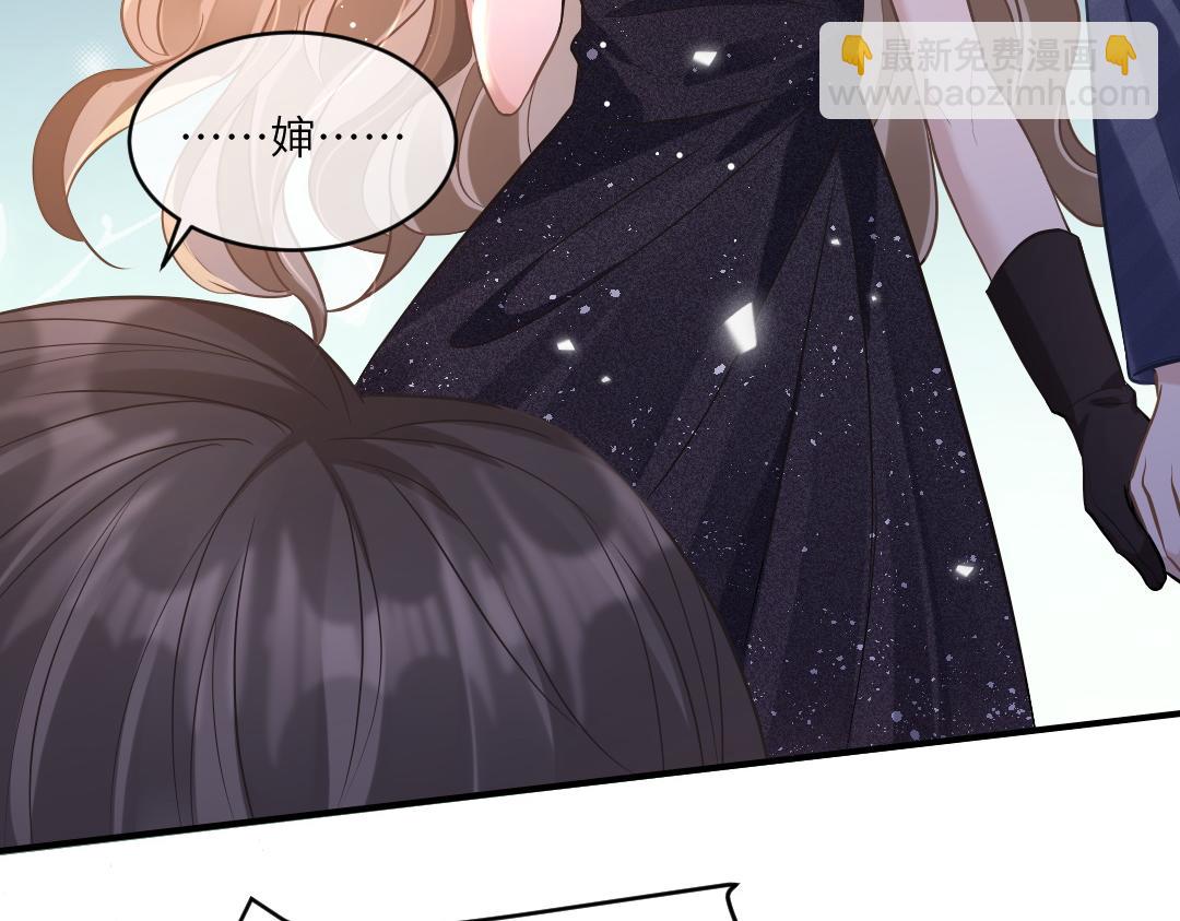 05 纪宅(1/2)-第5话