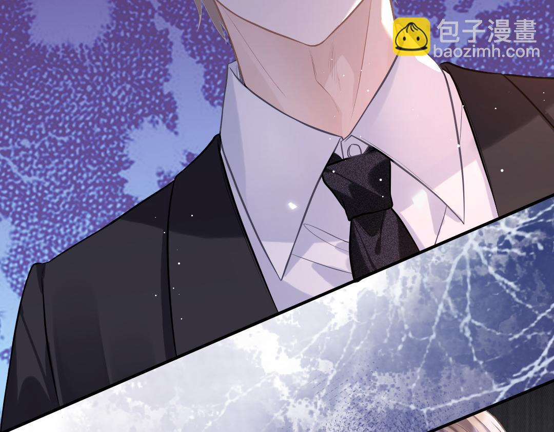 05 纪宅(1/2)-第5话