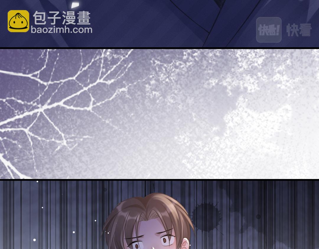 05 纪宅(1/2)-第5话