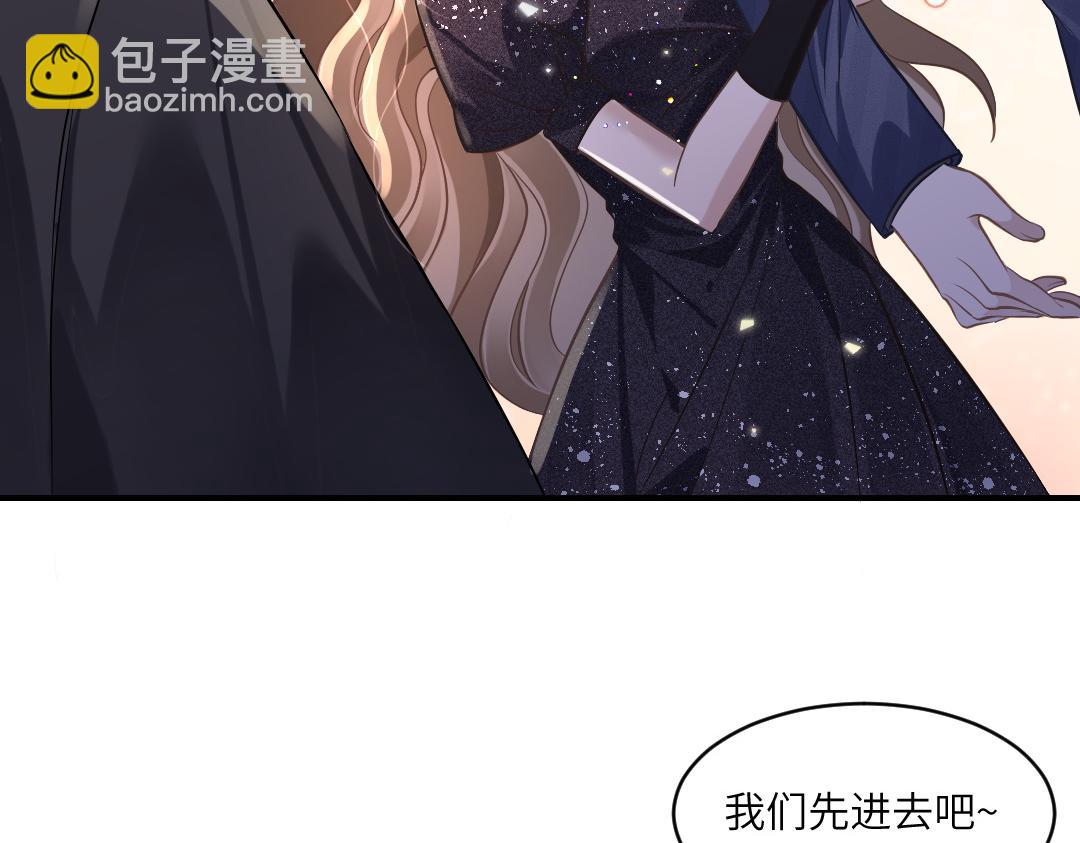 05 纪宅(1/2)-第5话