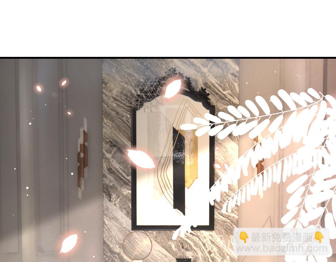 05 纪宅(1/2)-第5话