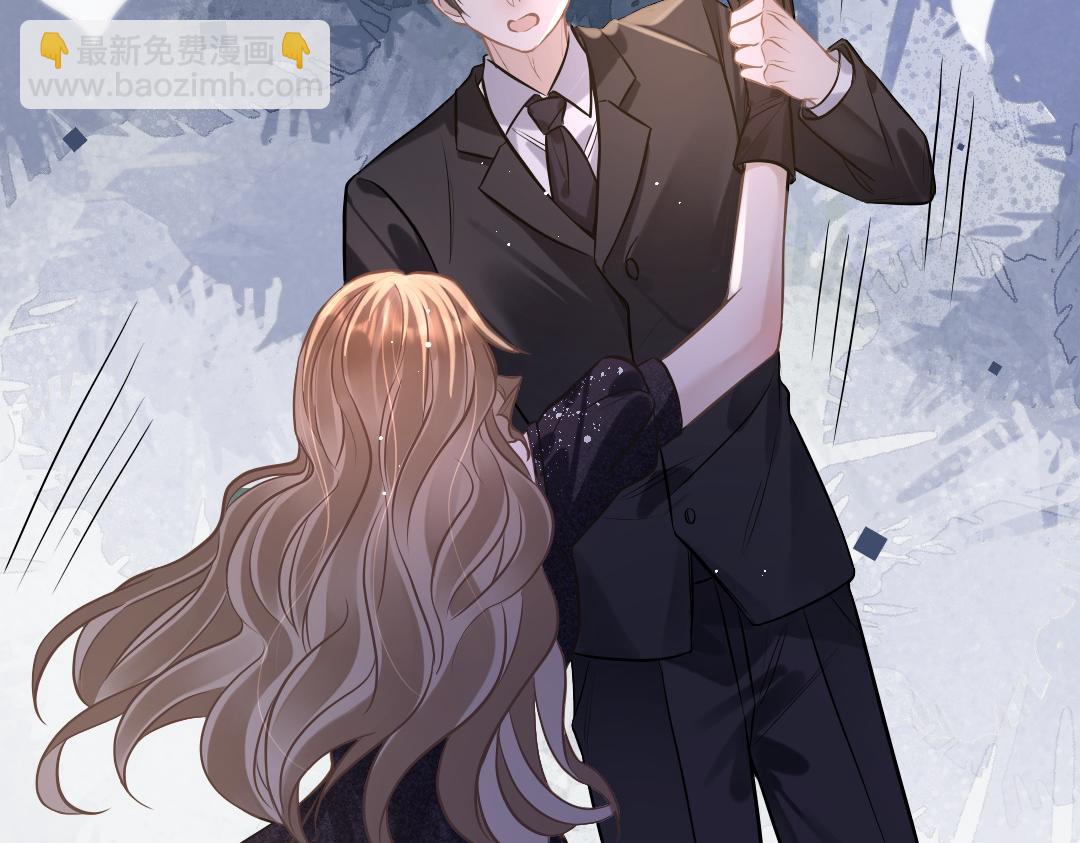 05 纪宅(1/2)-第5话