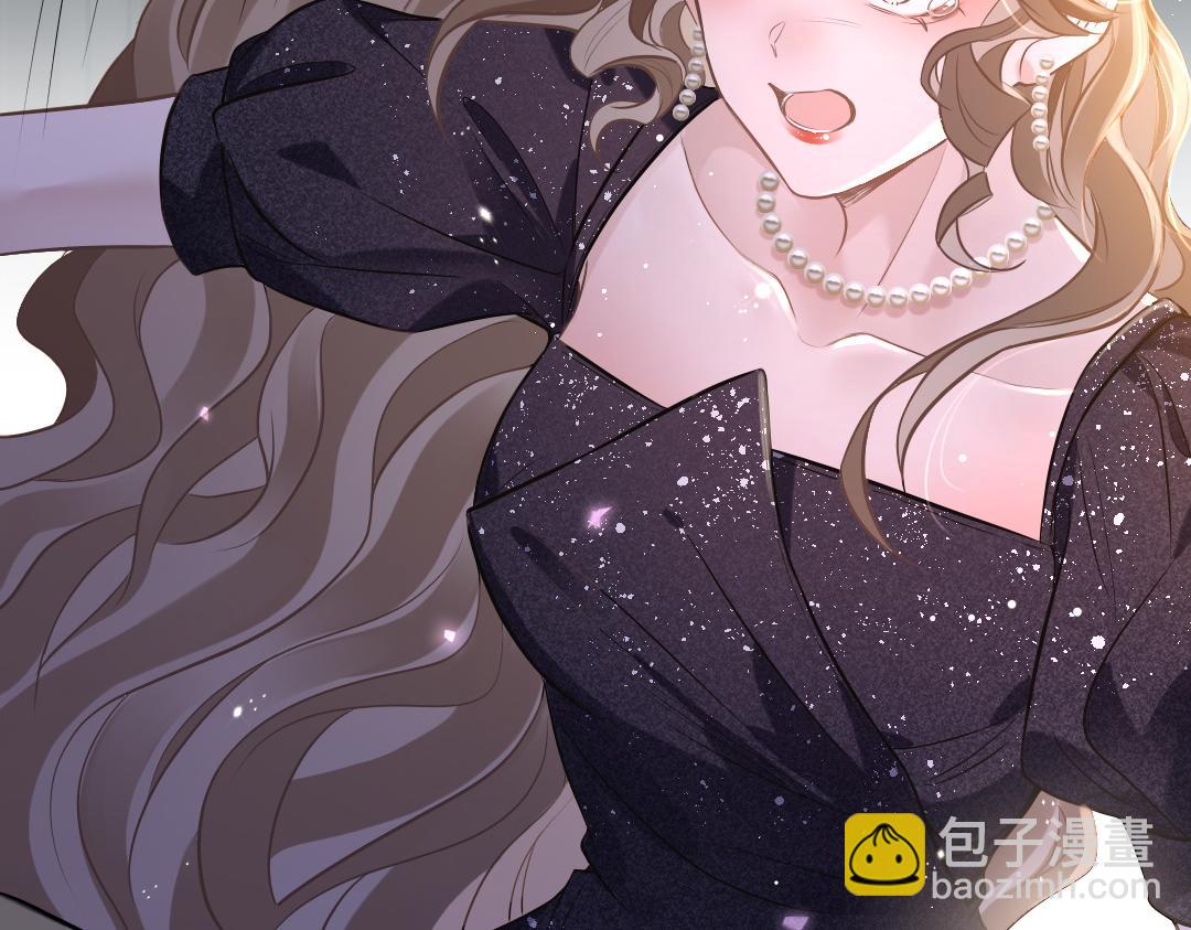 05 纪宅(1/2)-第5话