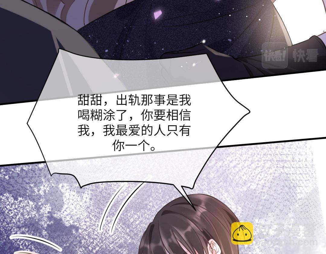 05 纪宅(1/2)-第5话