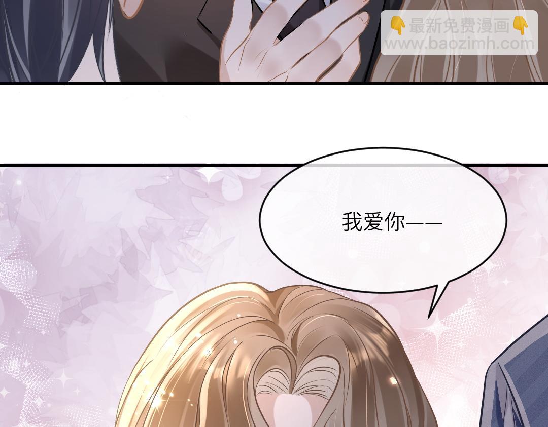 05 纪宅(1/2)-第5话