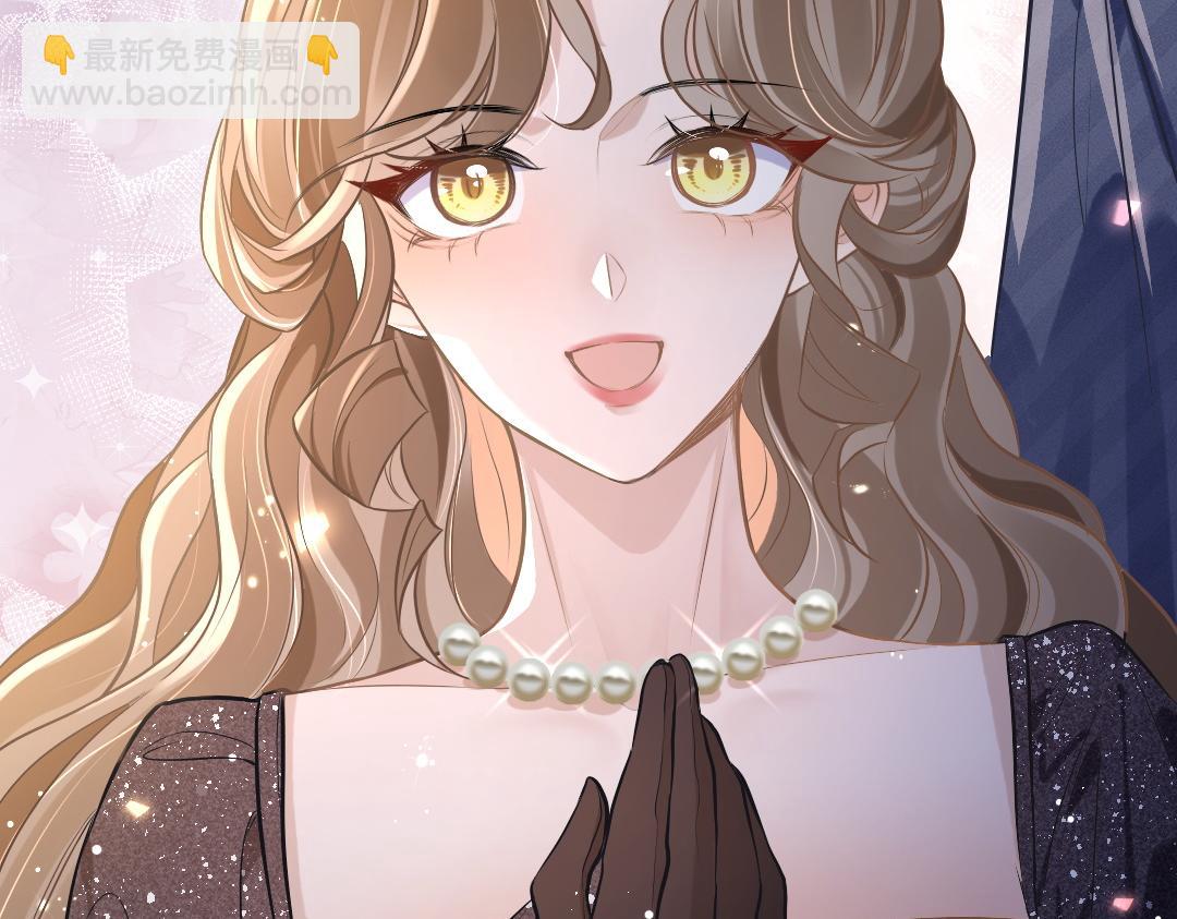 05 纪宅(1/2)-第5话