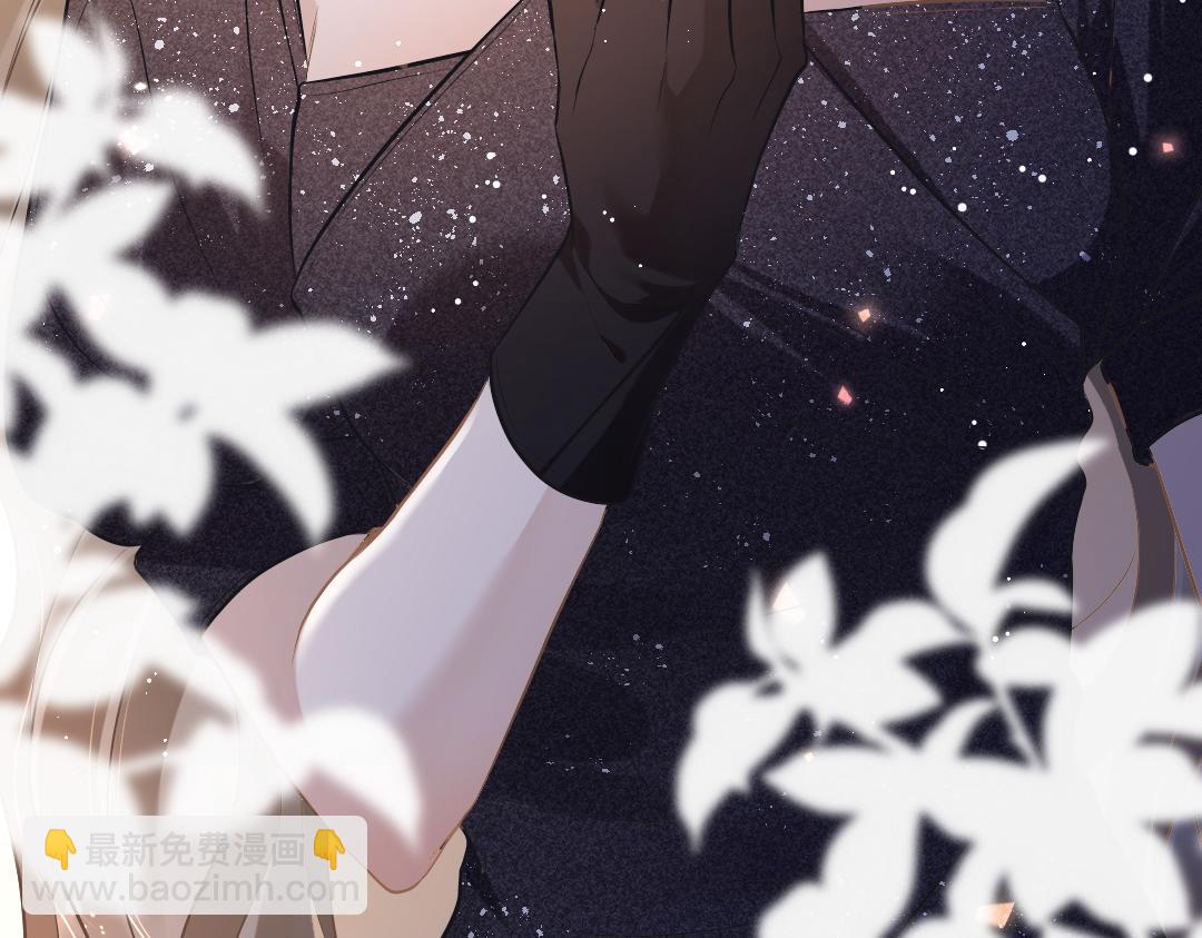 05 纪宅(1/2)-第5话