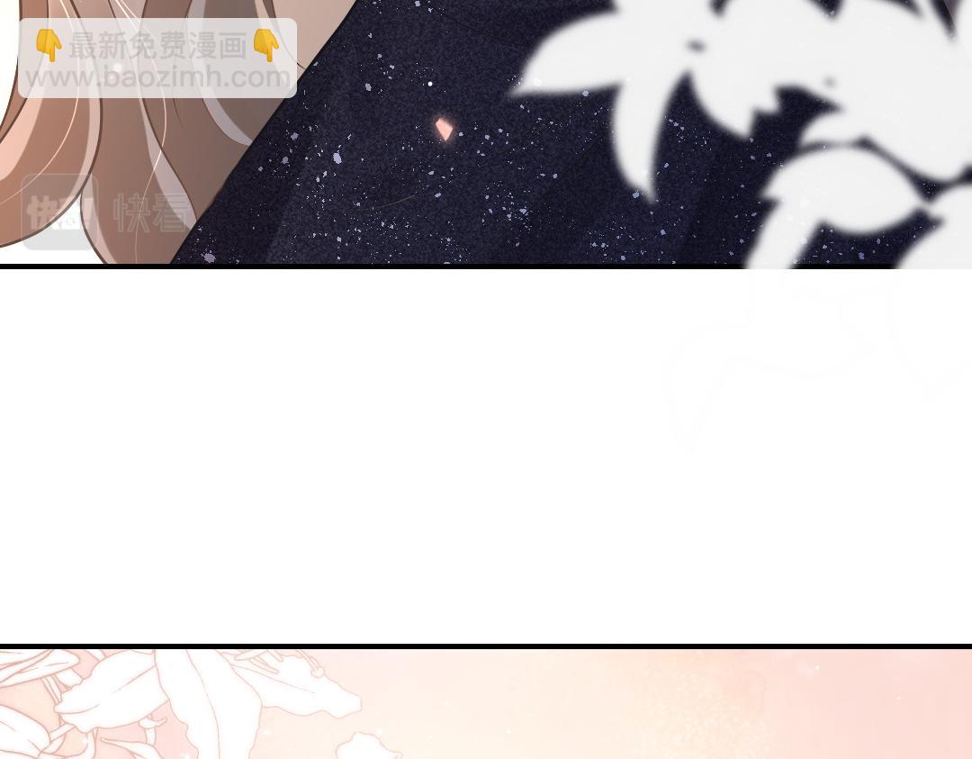 05 纪宅(1/2)-第5话