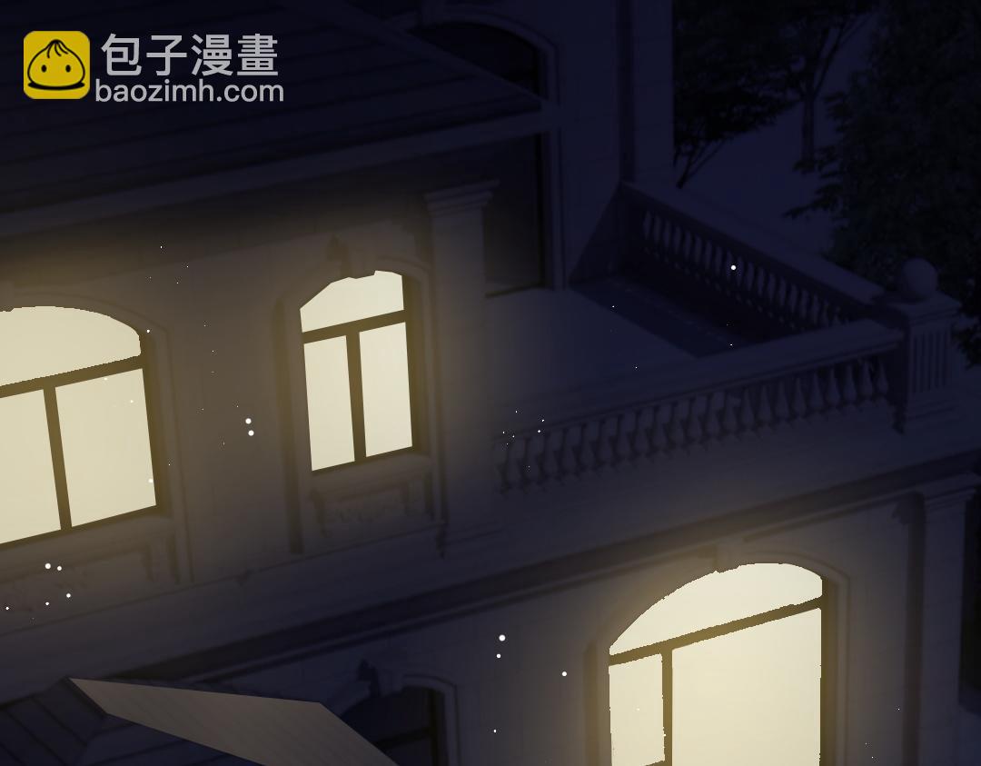 05 纪宅(1/2)-第5话