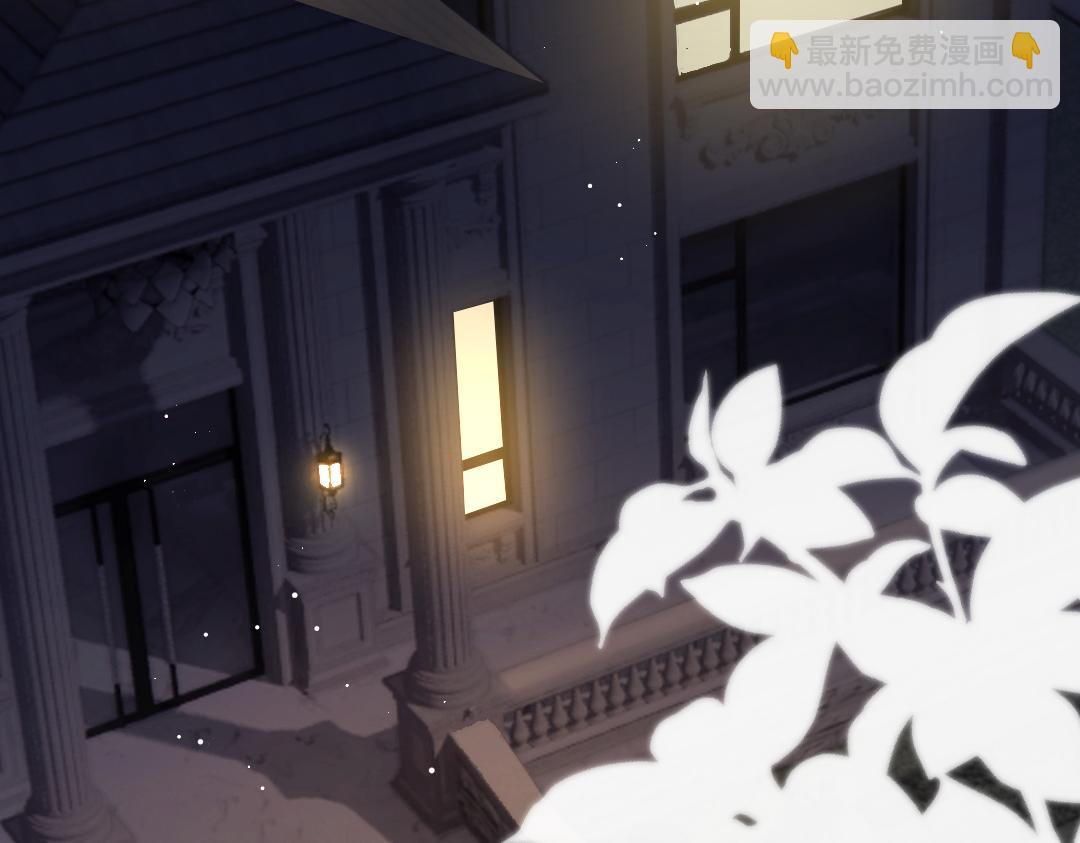 05 纪宅(1/2)-第5话