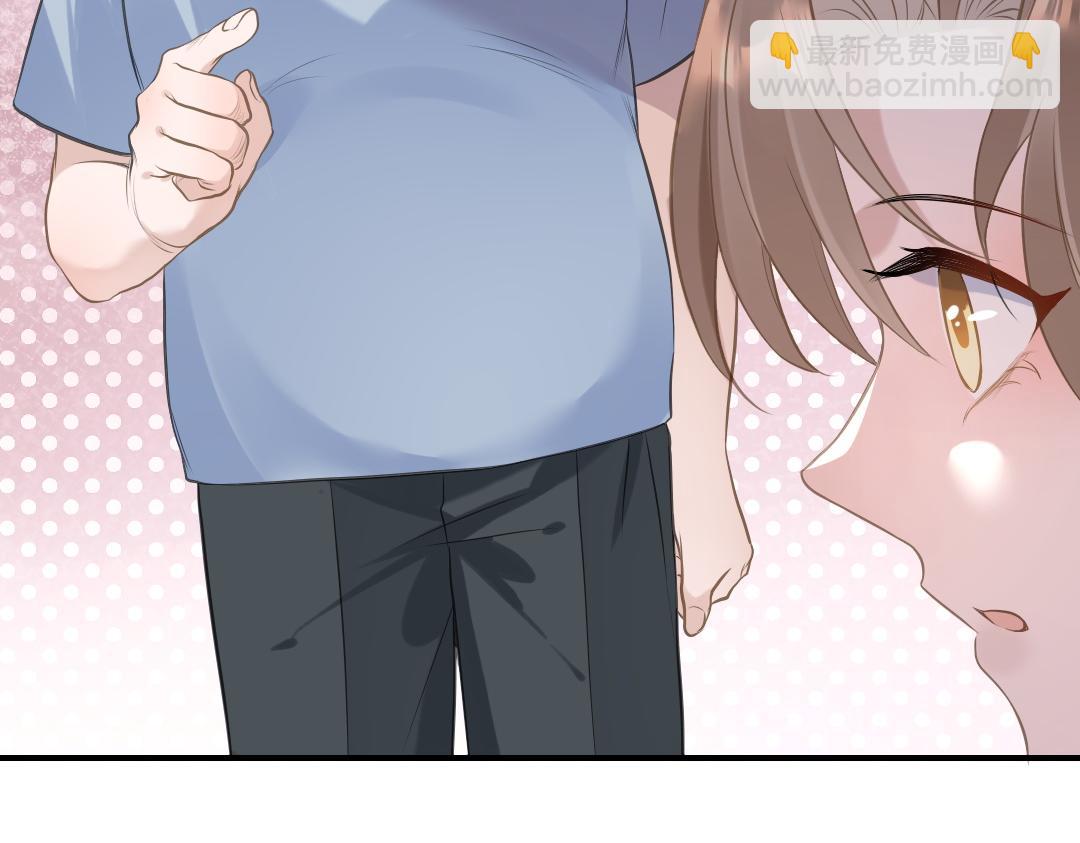 07 家长(1/2)-第7话