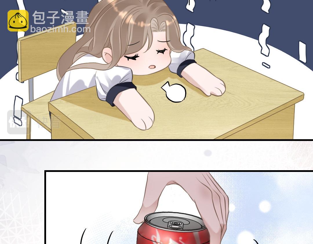 07 家长(1/2)-第7话