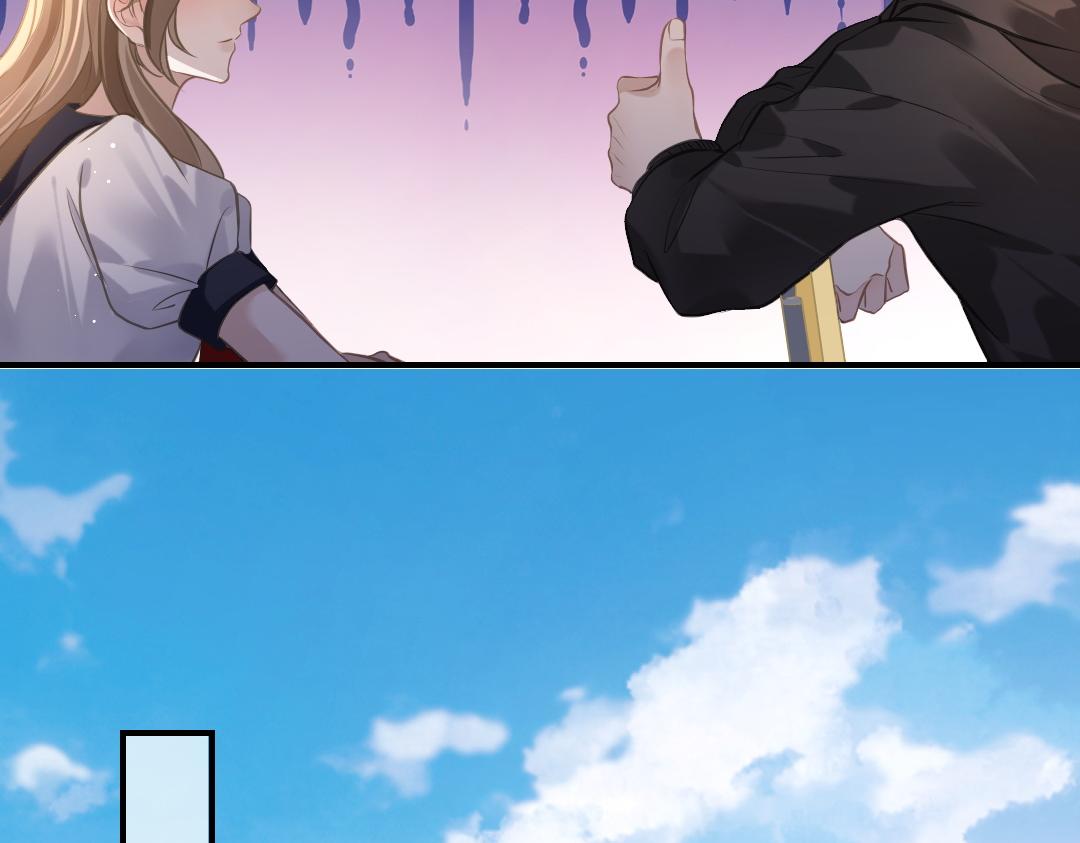 07 家长(1/2)-第7话