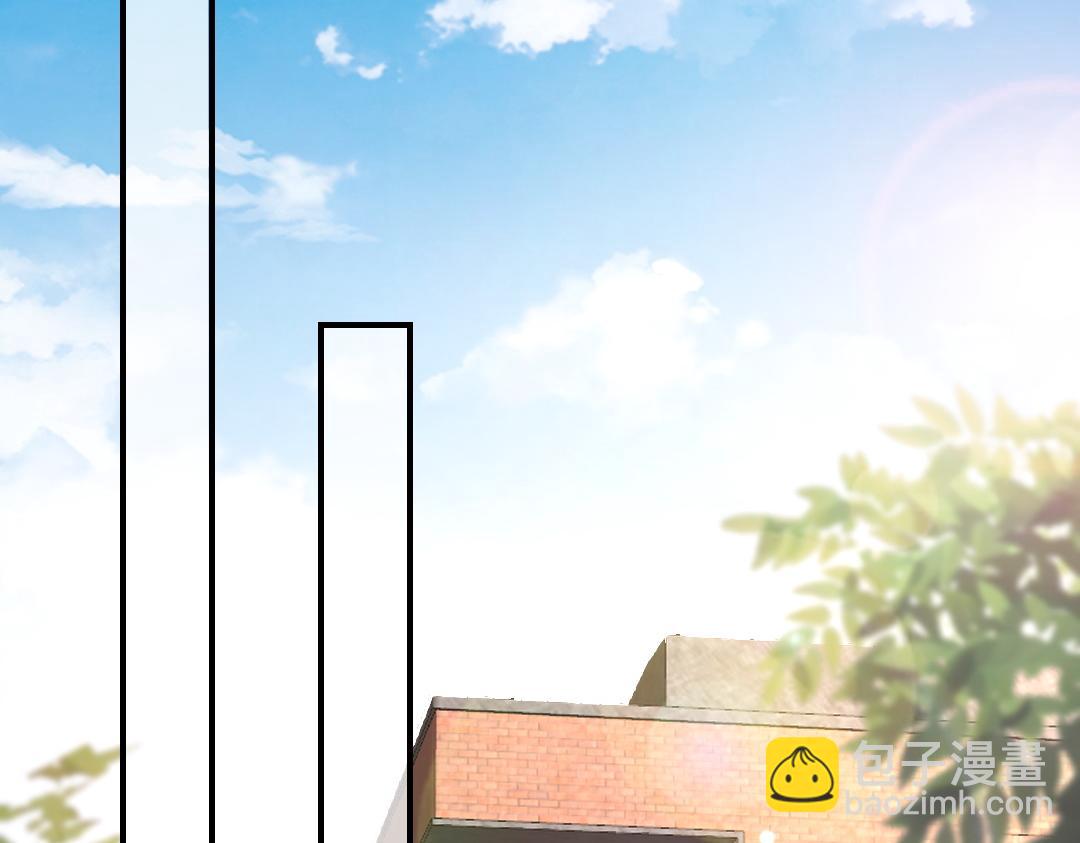 07 家长(1/2)-第7话