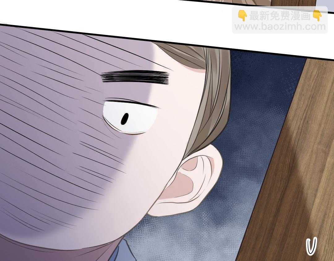 07 家长(1/2)-第7话