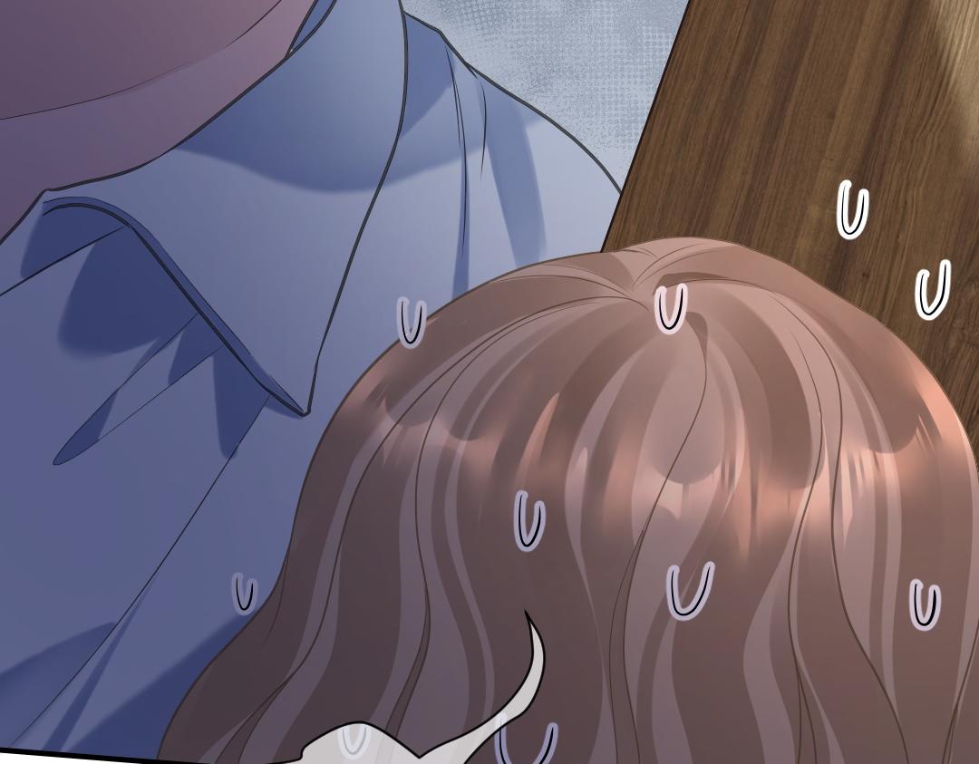 07 家长(1/2)-第7话