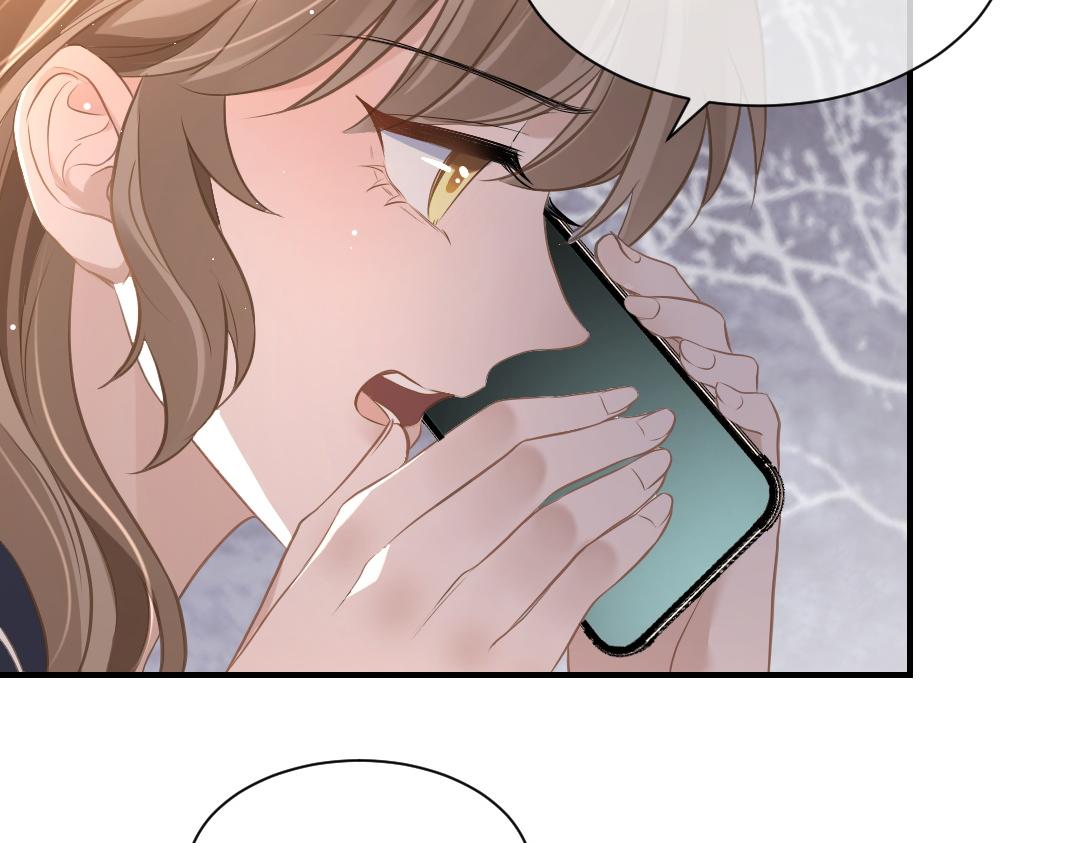 07 家长(1/2)-第7话