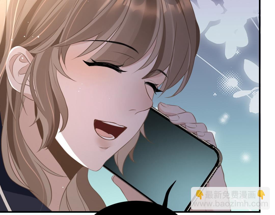 07 家长(1/2)-第7话