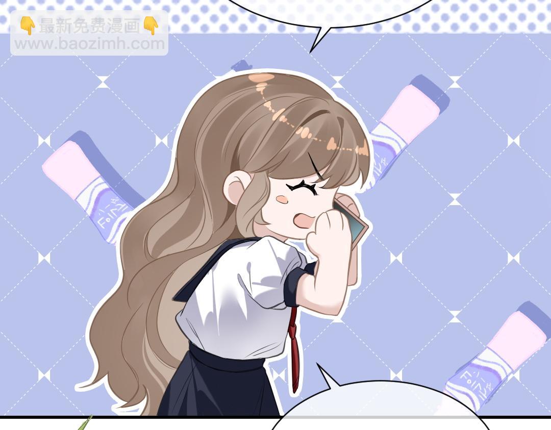 07 家长(1/2)-第7话