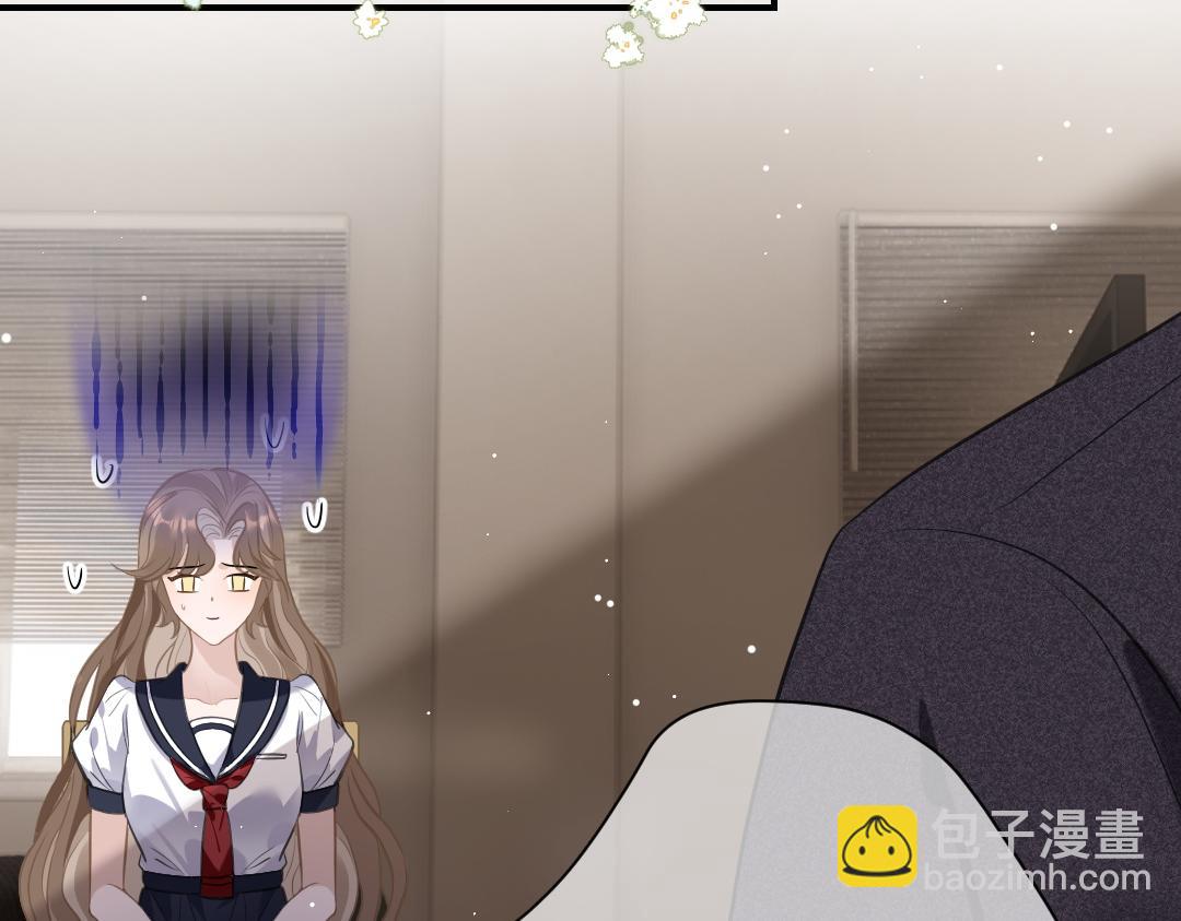 07 家长(1/2)-第7话