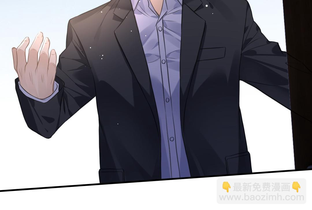 07 家长(1/2)-第7话