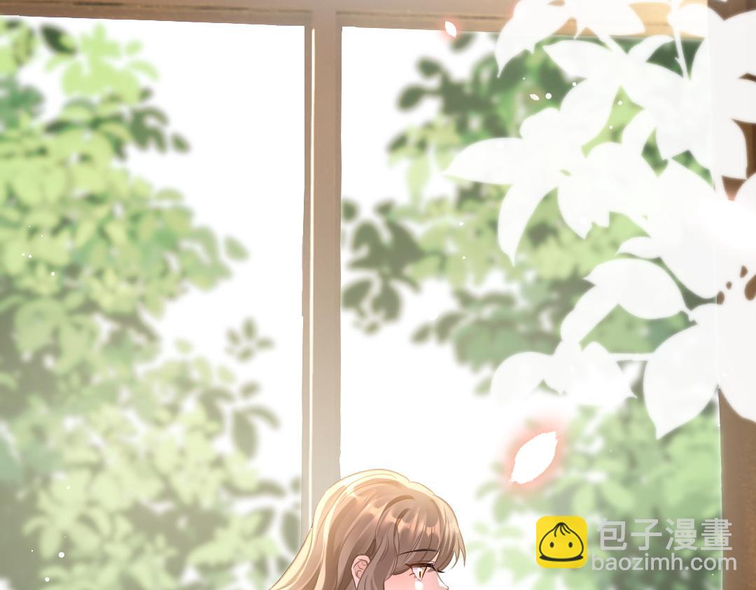 07 家长(1/2)-第7话