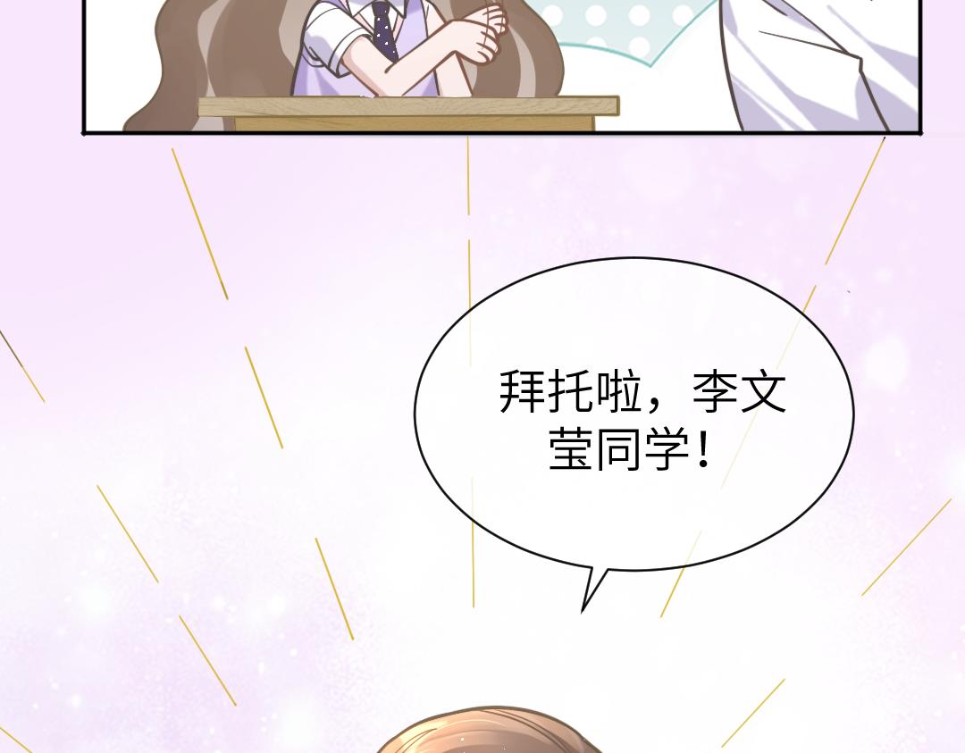 09 会友(1/3)-第9话