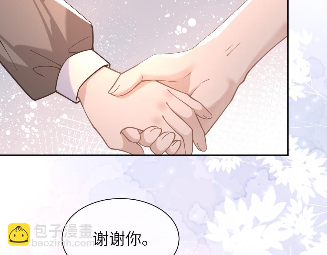 09 会友(1/3)-第9话