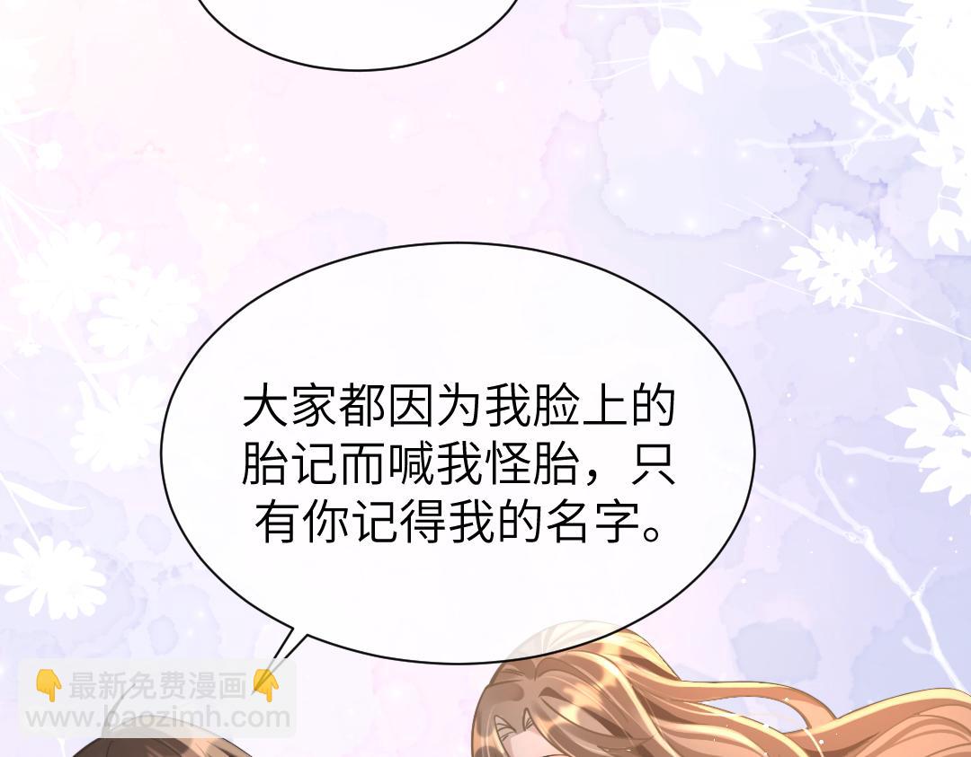 09 会友(1/3)-第9话