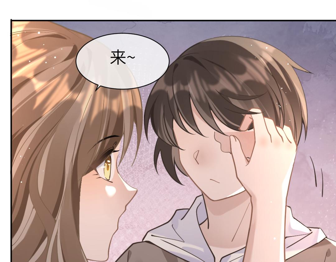 09 会友(1/3)-第9话