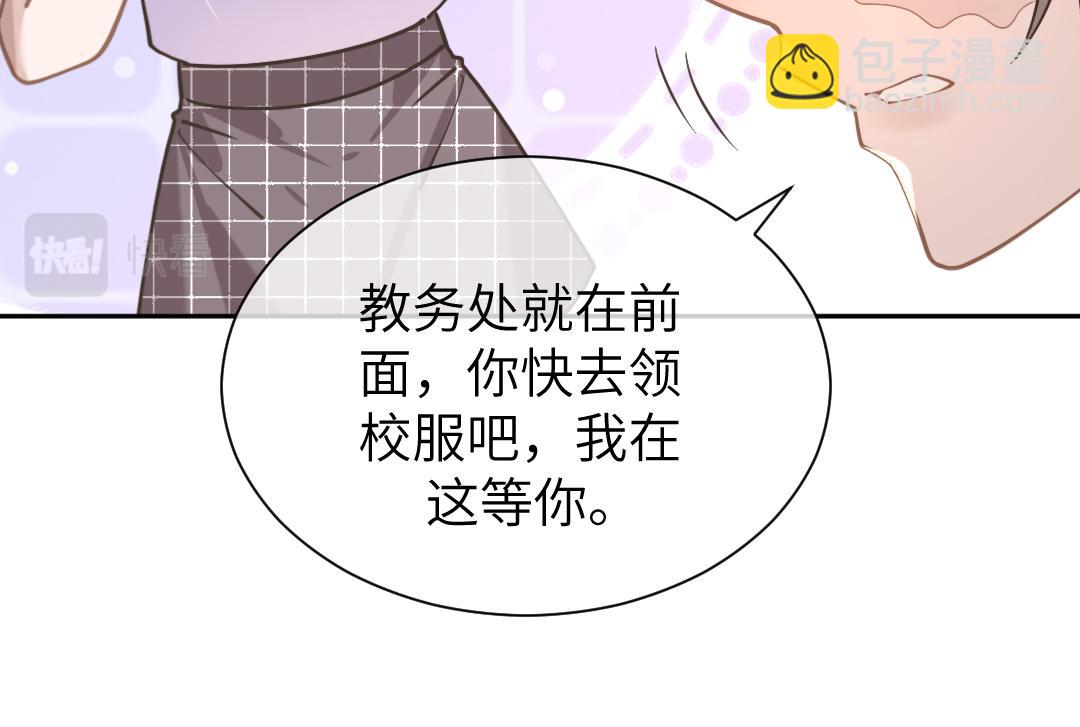 09 会友(1/3)-第9话