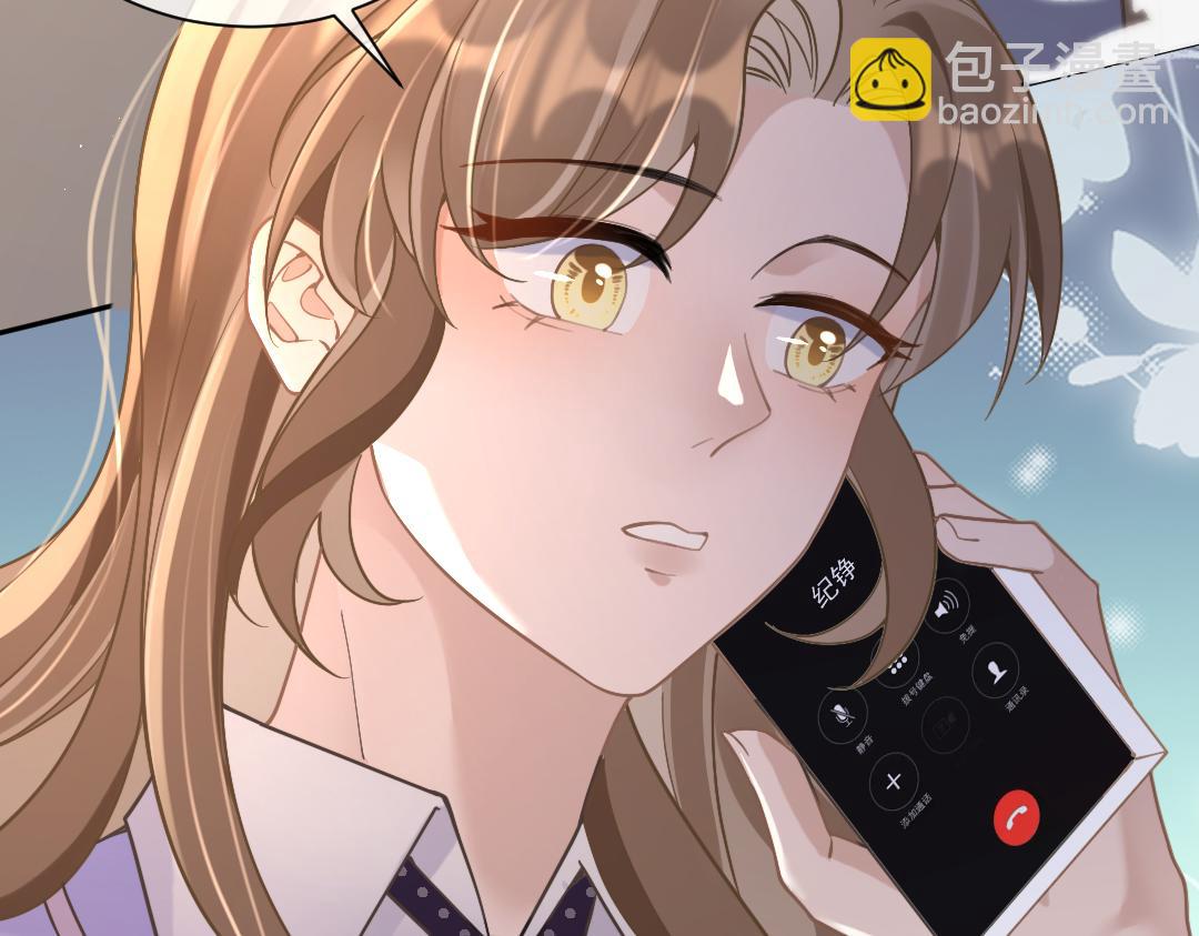 09 会友(1/3)-第9话