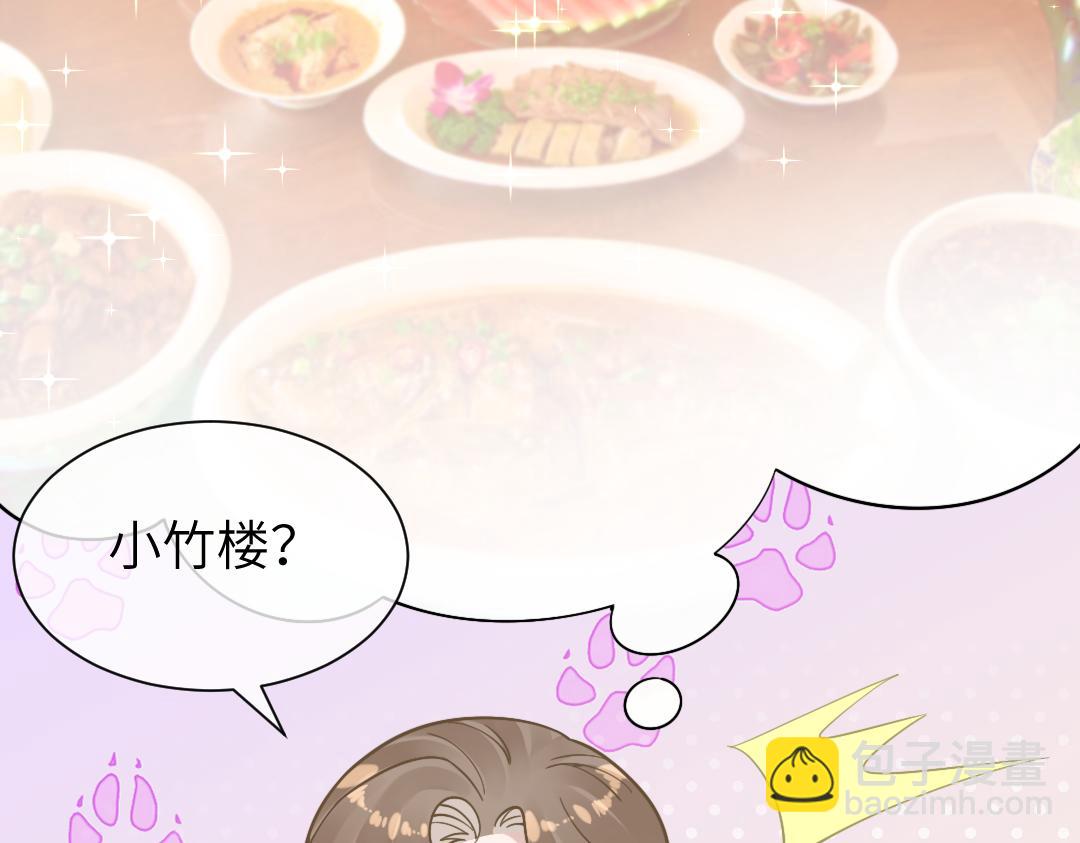 09 会友(1/3)-第9话