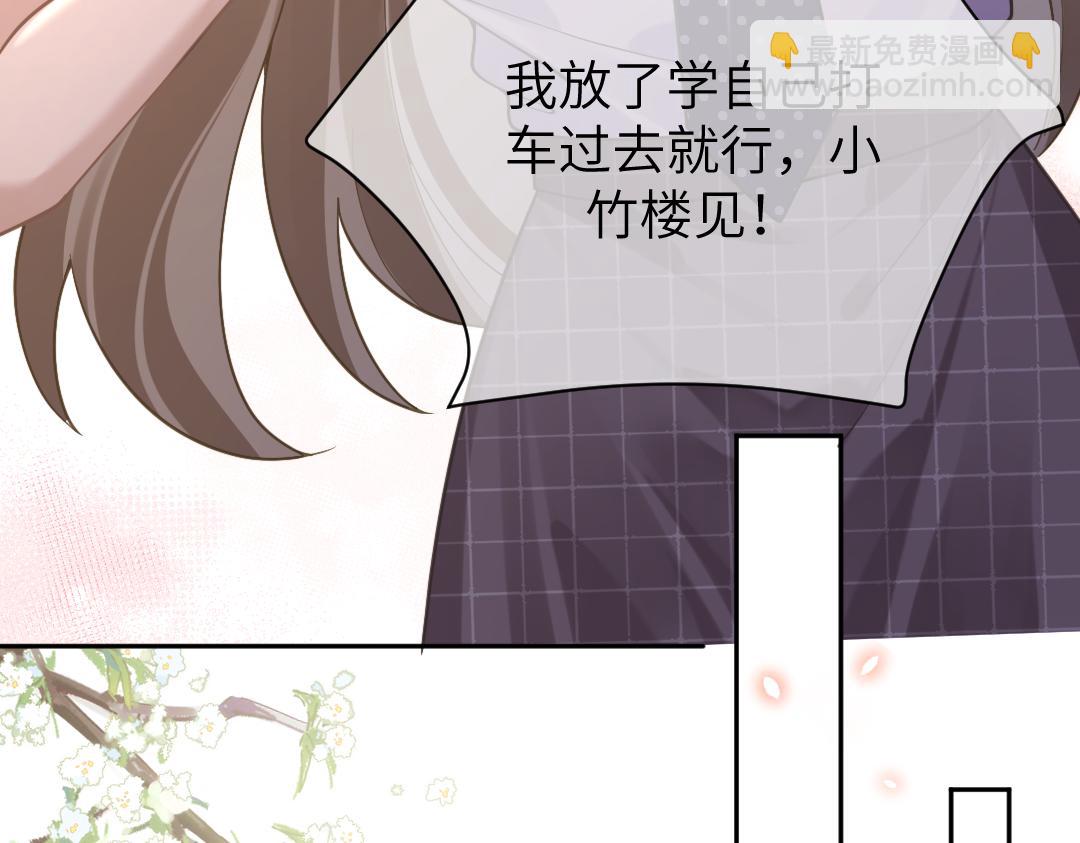 09 会友(1/3)-第9话