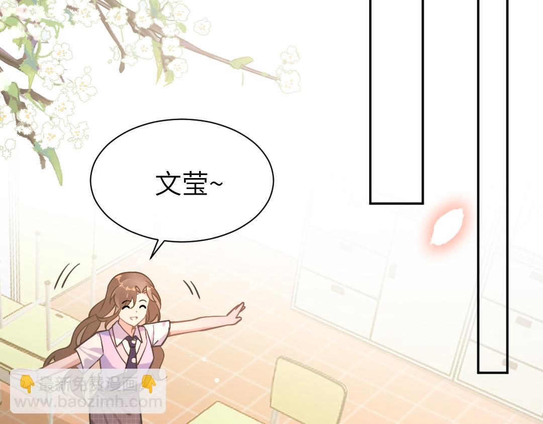 09 会友(1/3)-第9话