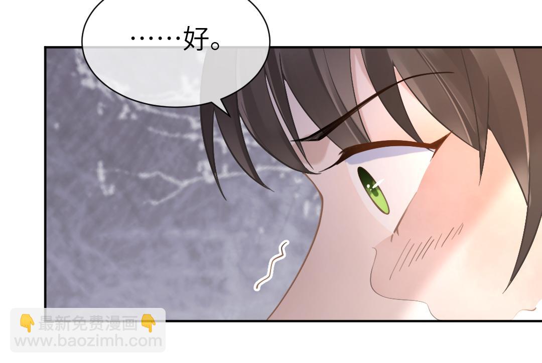 09 会友(1/3)-第9话