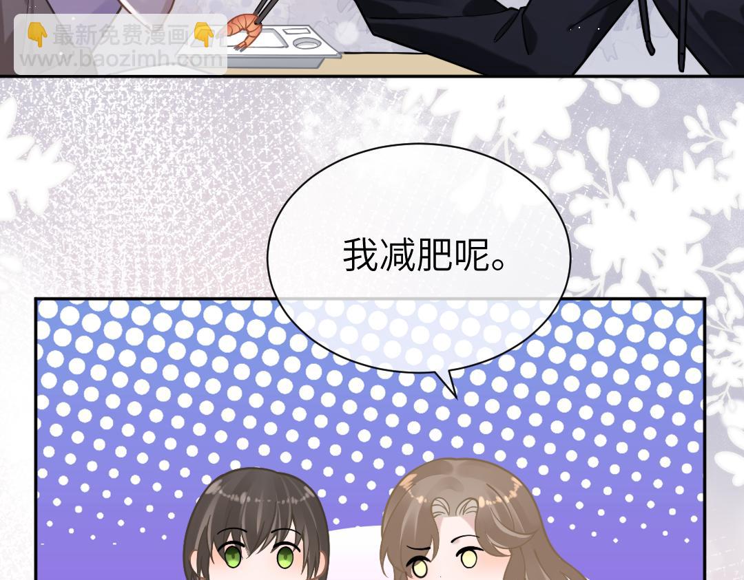 09 会友(1/3)-第9话