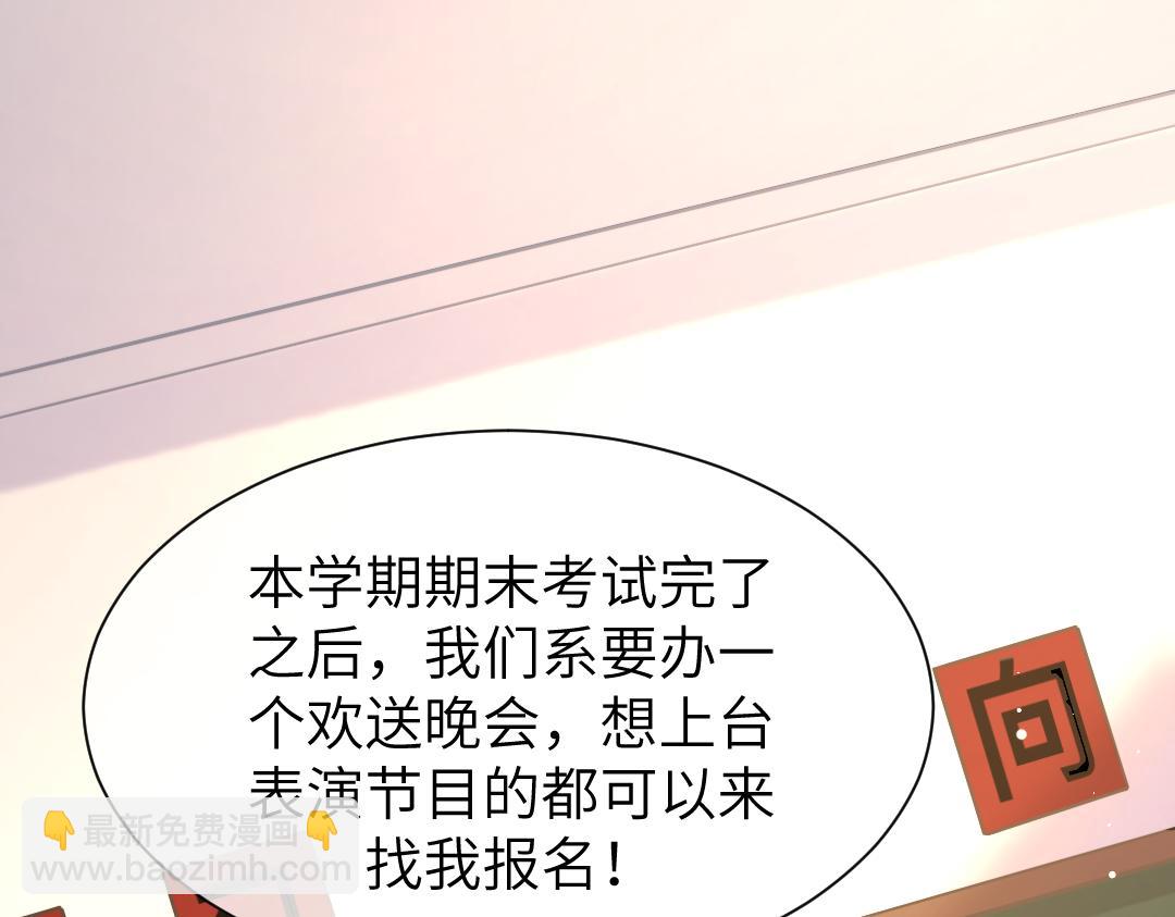 09 会友(1/3)-第9话