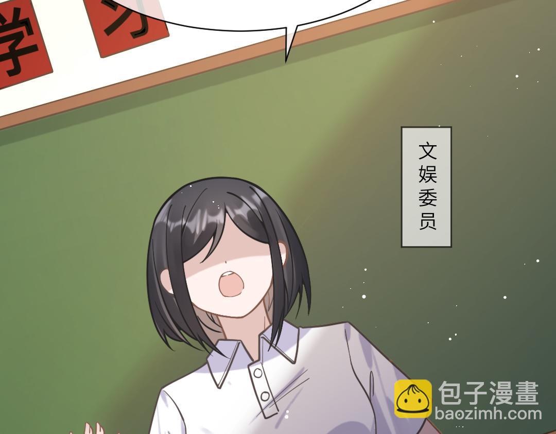 09 会友(1/3)-第9话