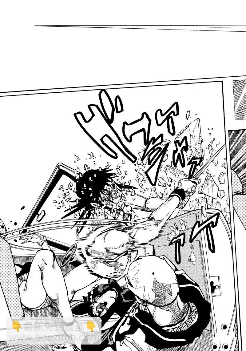 JoJo的奇妙冒險 第9部 The JOJO Lands - 第11話(1/2) - 1