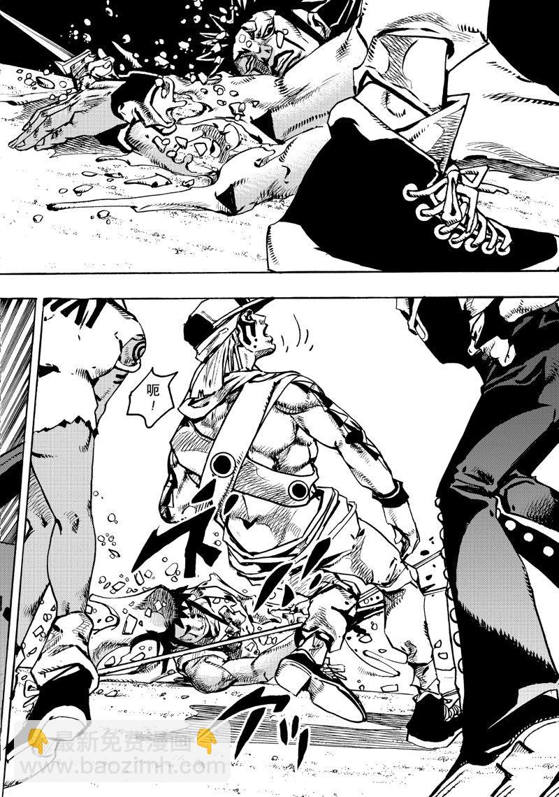 JoJo的奇妙冒險 第9部 The JOJO Lands - 第11話(1/2) - 2