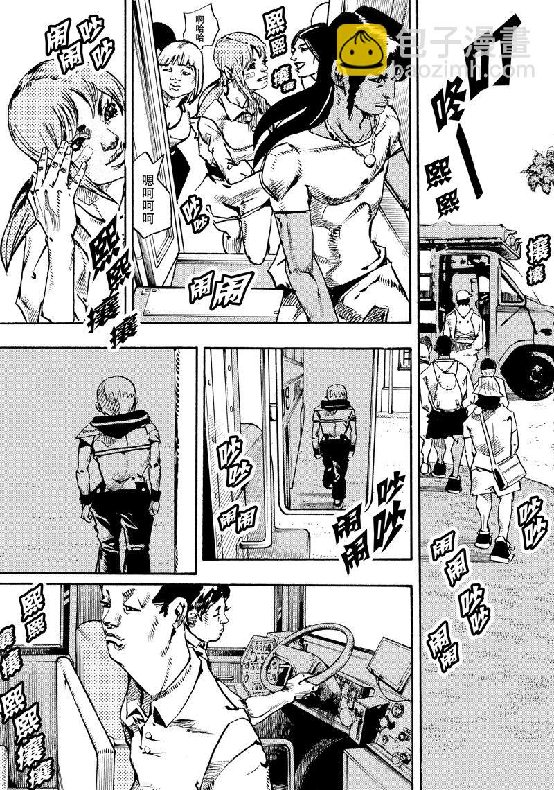 JoJo的奇妙冒險 第9部 The JOJO Lands - 第13話 - 3
