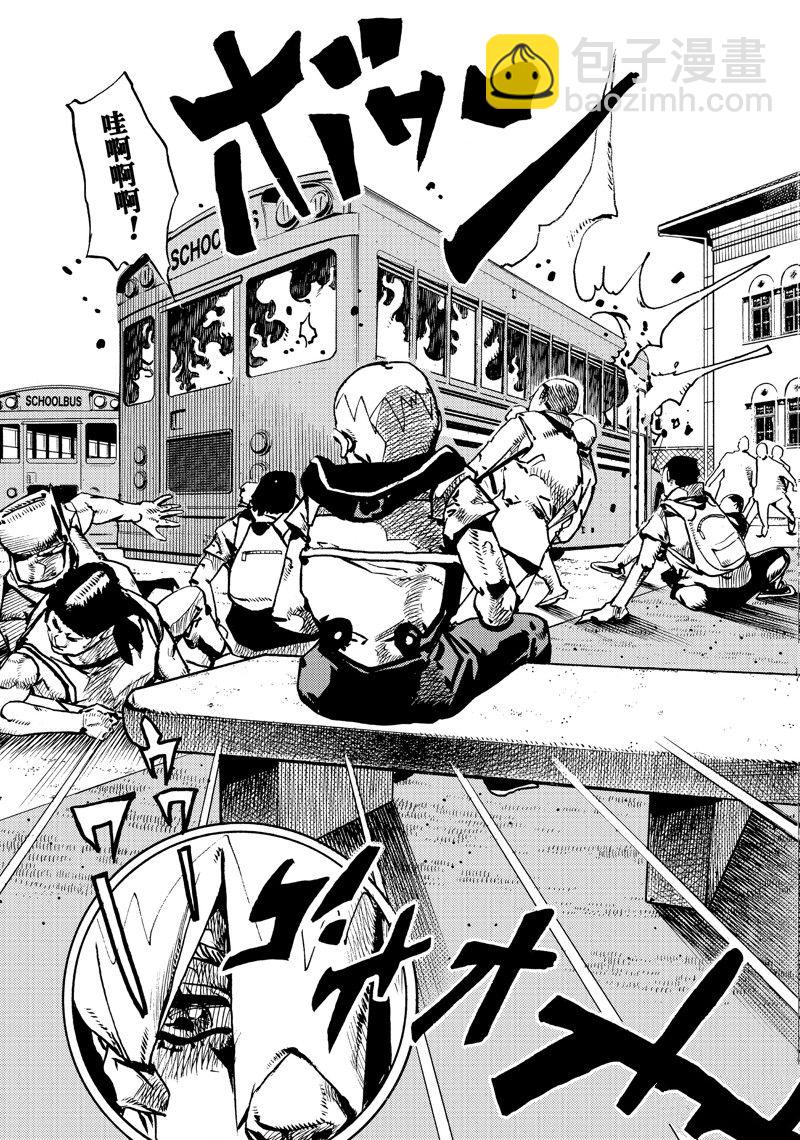 JoJo的奇妙冒險 第9部 The JOJO Lands - 第13話 - 7
