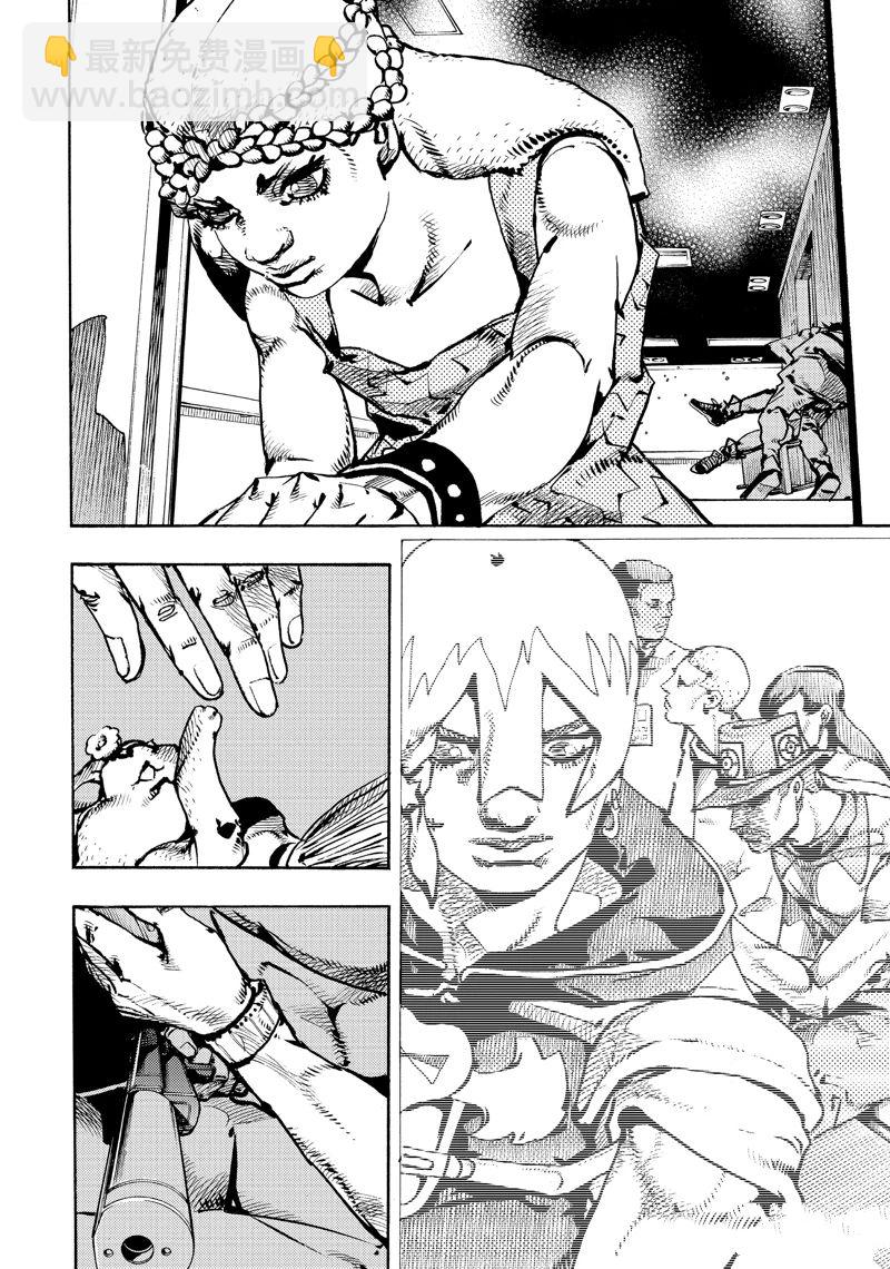 JoJo的奇妙冒險 第9部 The JOJO Lands - 第19話 - 6